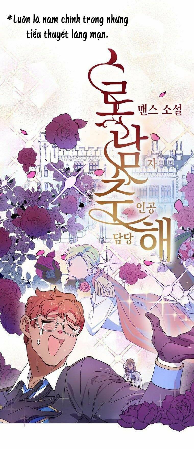 Giai Điệu Của Nhành Cây Khô Héo Chap 10 - Next Chap 11