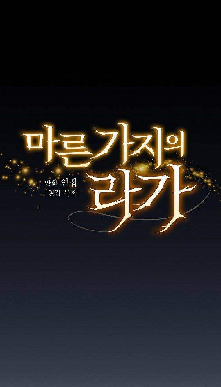 Giai Điệu Của Nhành Cây Khô Héo Chap 19 - Next Chap 20