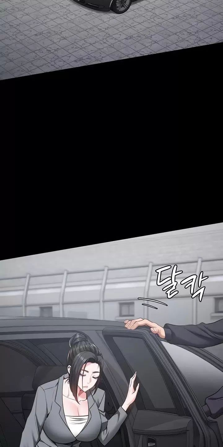 Giam Cầm Chap 58 - Next Chap 59