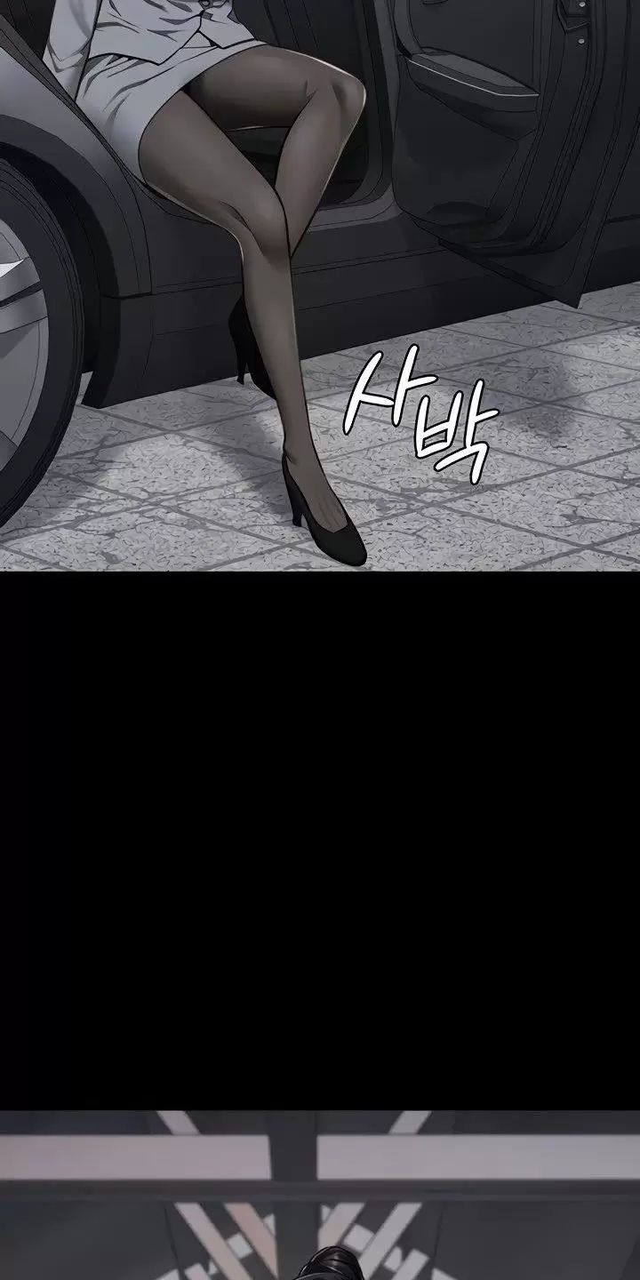 Giam Cầm Chap 58 - Next Chap 59