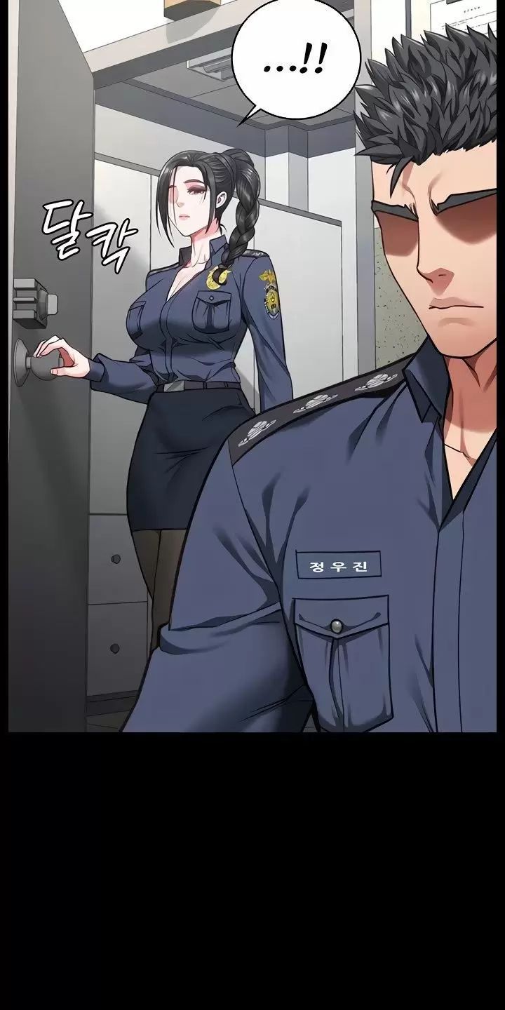 Giam Cầm Chap 58 - Next Chap 59