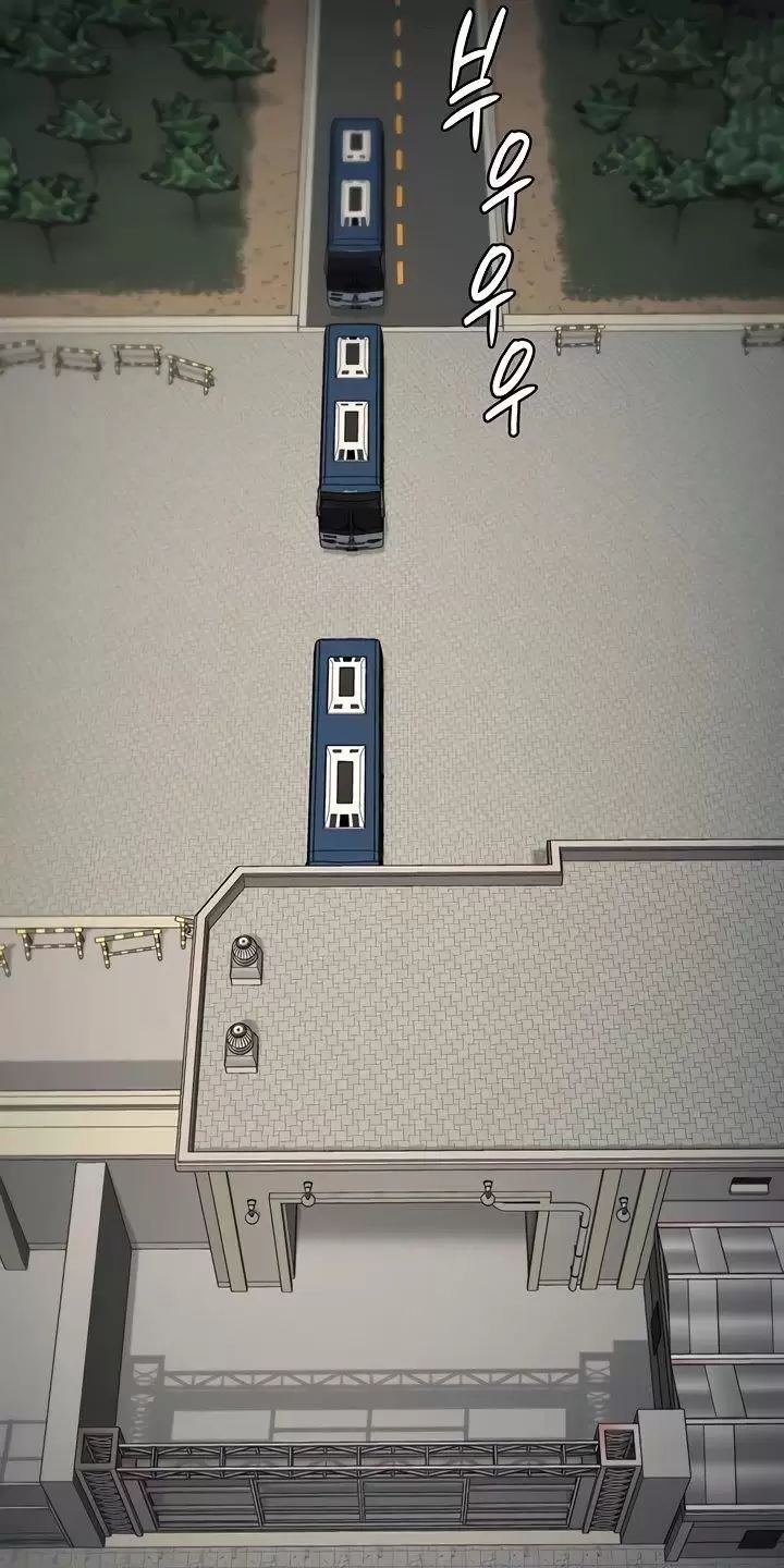 Giam Cầm Chap 58 - Next Chap 59