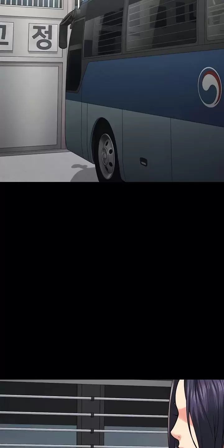 Giam Cầm Chap 58 - Next Chap 59