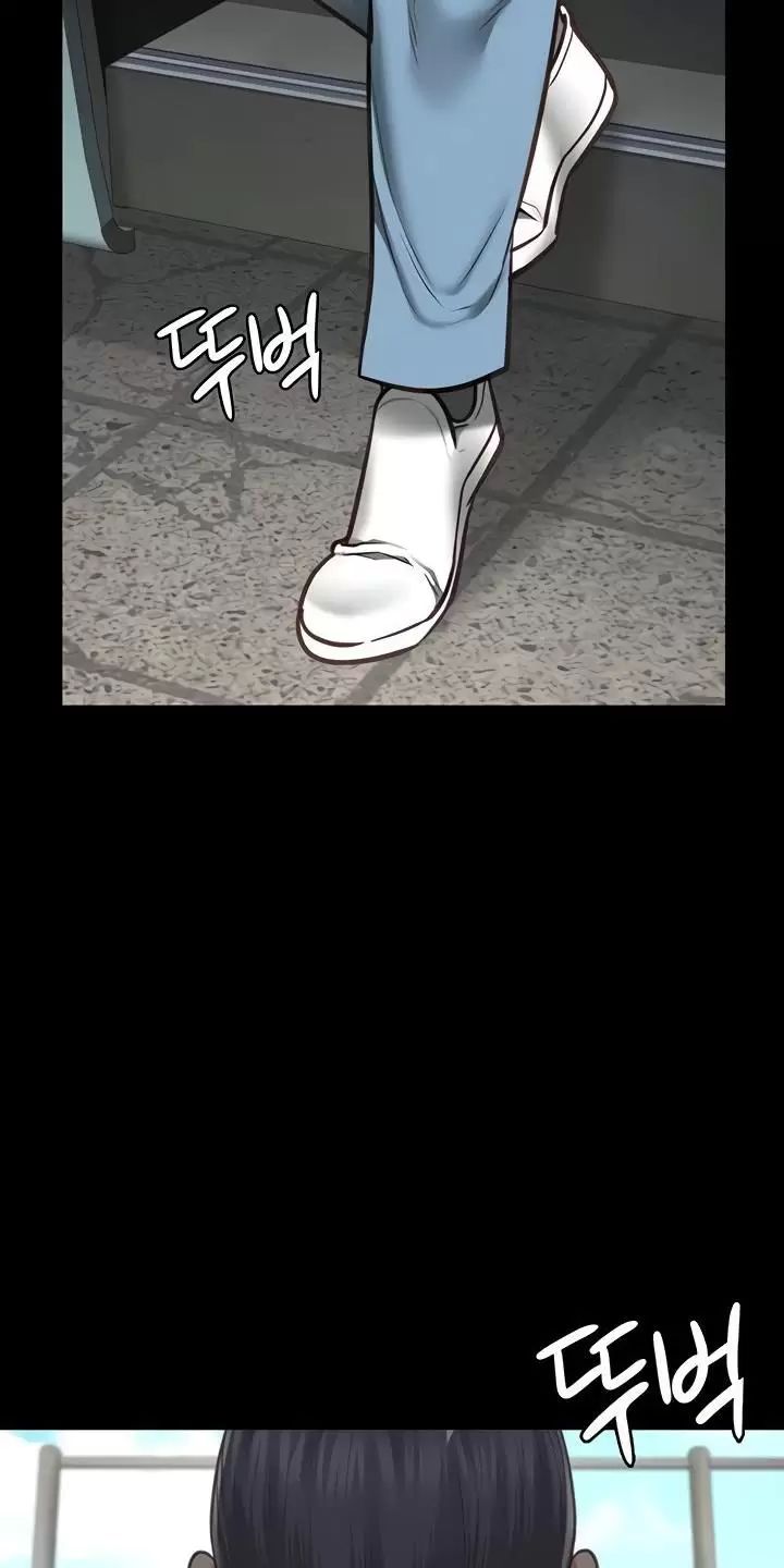 Giam Cầm Chap 58 - Next Chap 59