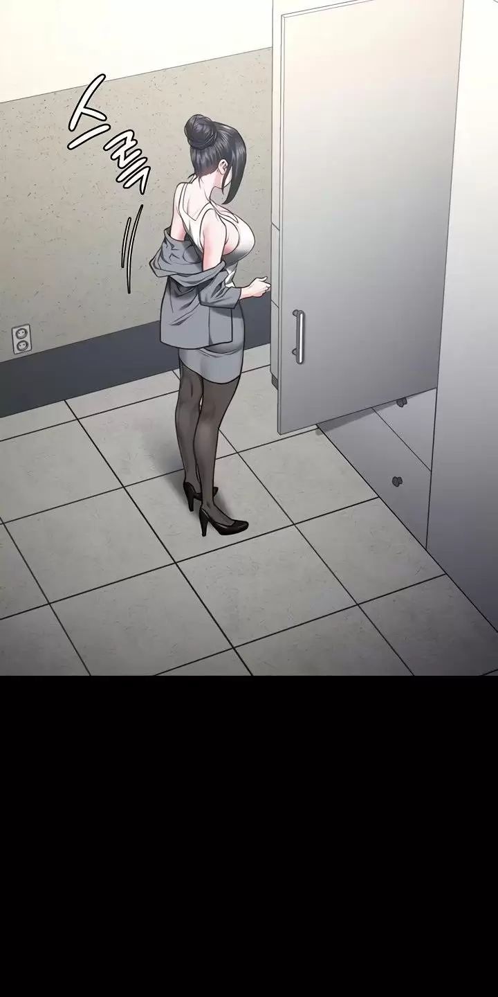 Giam Cầm Chap 58 - Next Chap 59