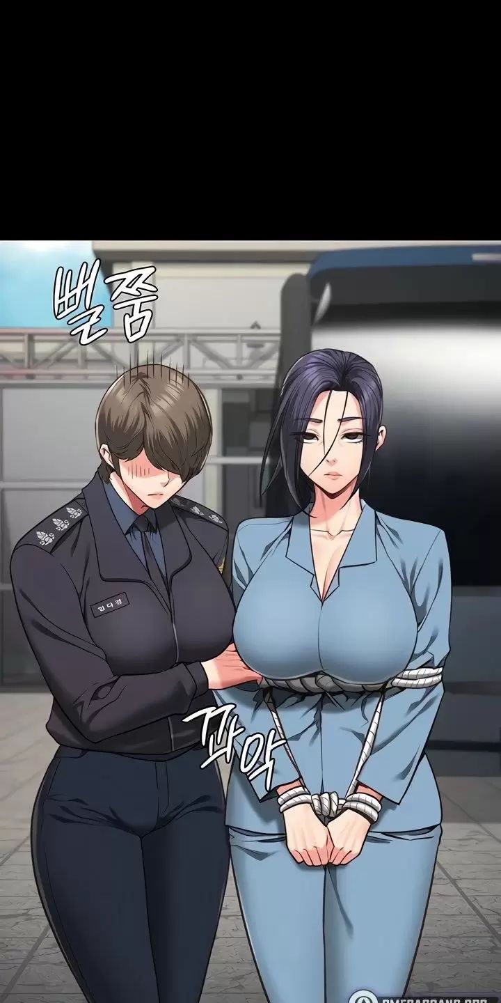 Giam Cầm Chap 58 - Next Chap 59