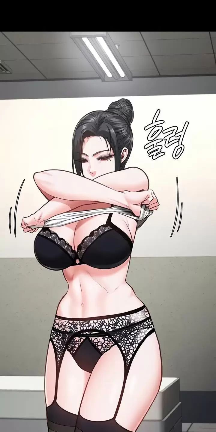 Giam Cầm Chap 58 - Next Chap 59