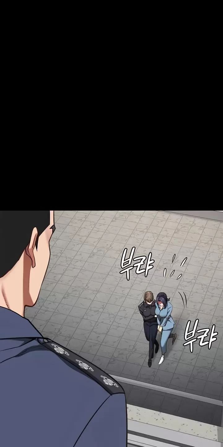 Giam Cầm Chap 58 - Next Chap 59