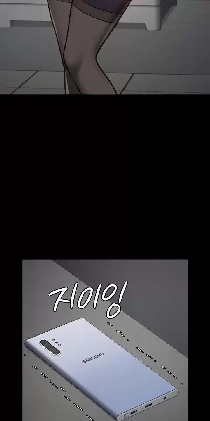 Giam Cầm Chap 58 - Next Chap 59