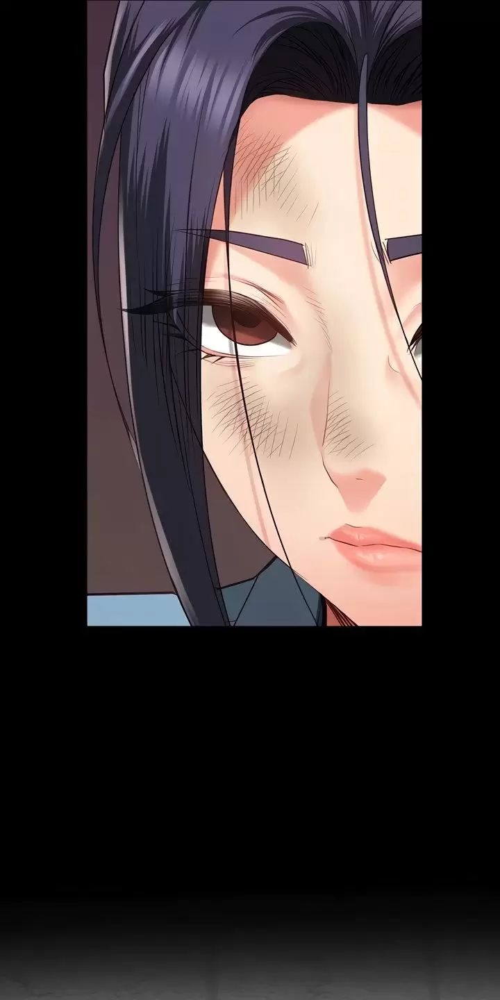 Giam Cầm Chap 58 - Next Chap 59