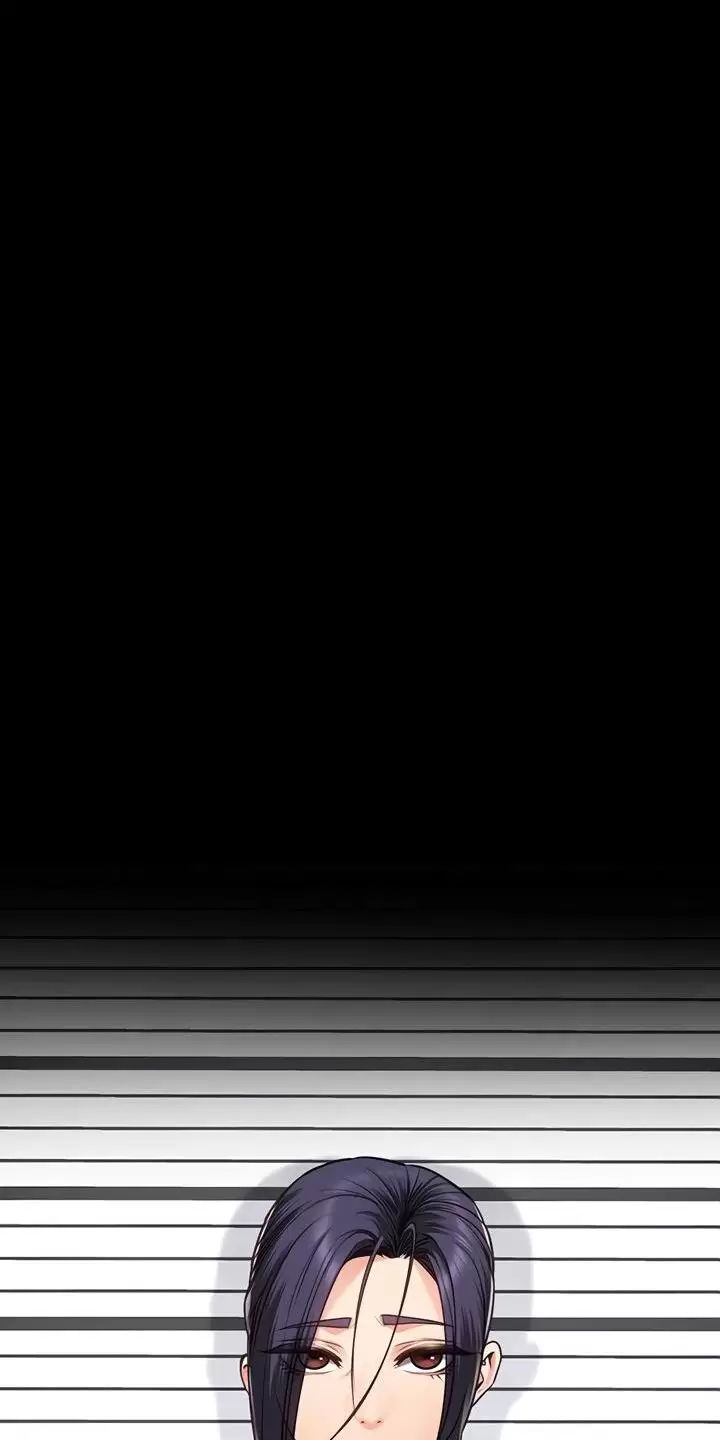 Giam Cầm Chap 59 - Next Chap 60