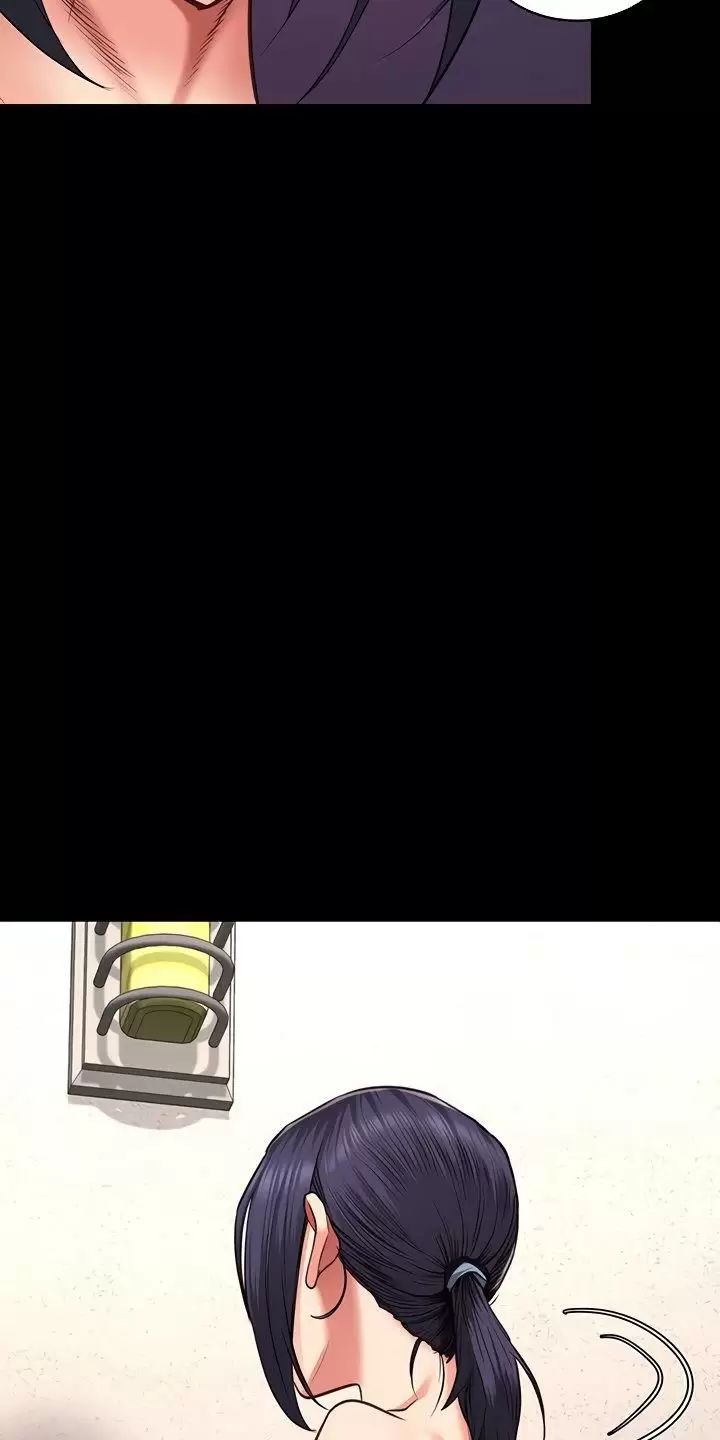 Giam Cầm Chap 59 - Next Chap 60