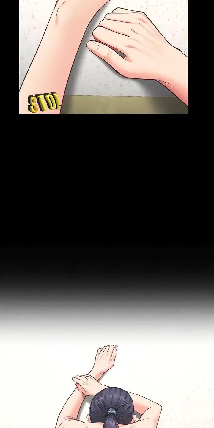 Giam Cầm Chap 59 - Next Chap 60