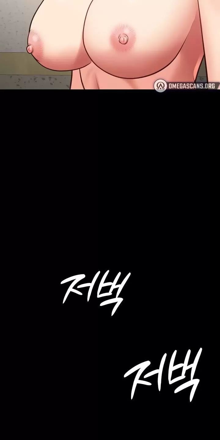 Giam Cầm Chap 59 - Next Chap 60