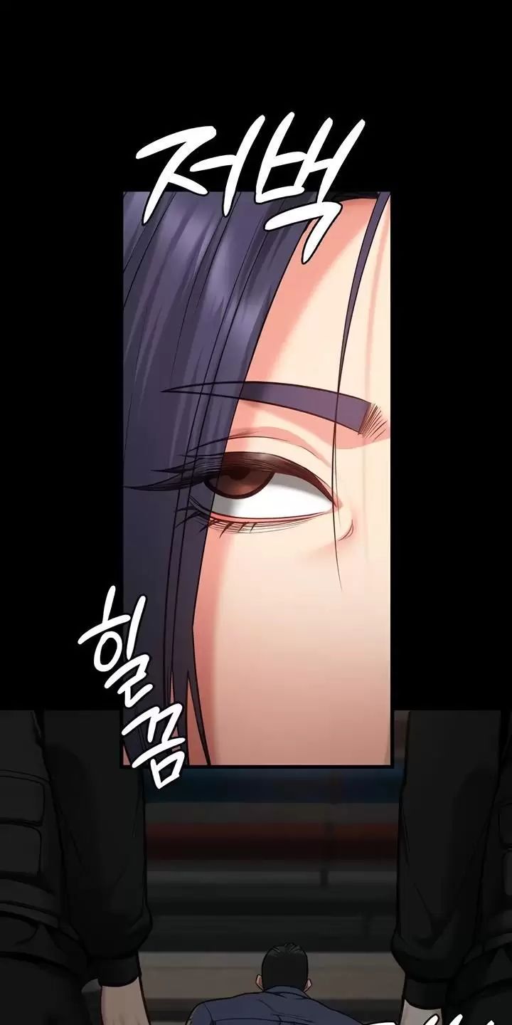 Giam Cầm Chap 59 - Next Chap 60