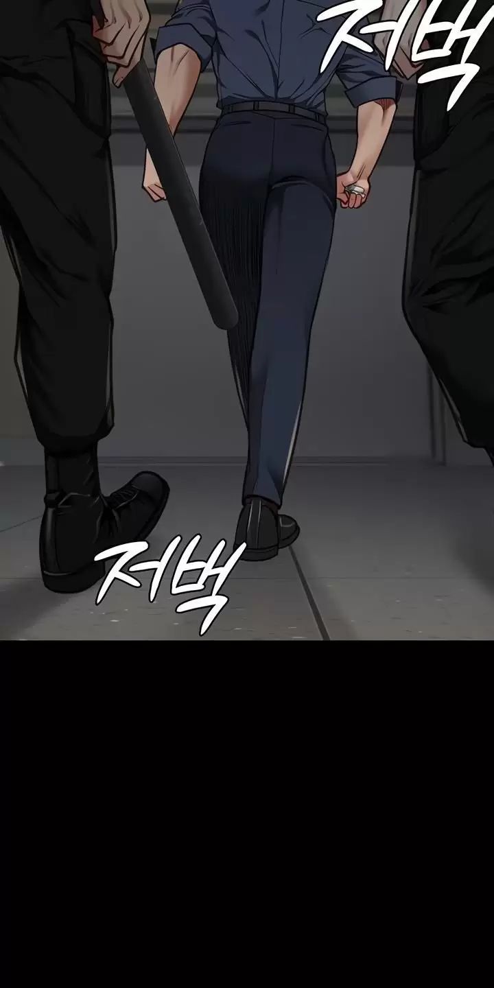 Giam Cầm Chap 59 - Next Chap 60