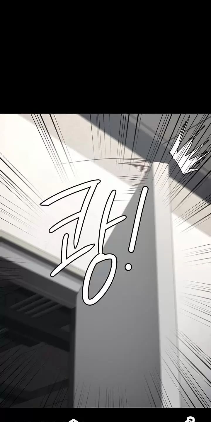 Giam Cầm Chap 59 - Next Chap 60