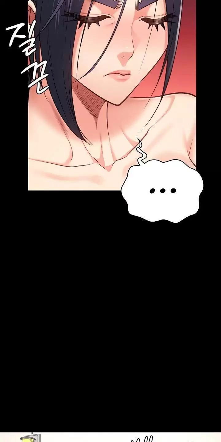 Giam Cầm Chap 59 - Next Chap 60