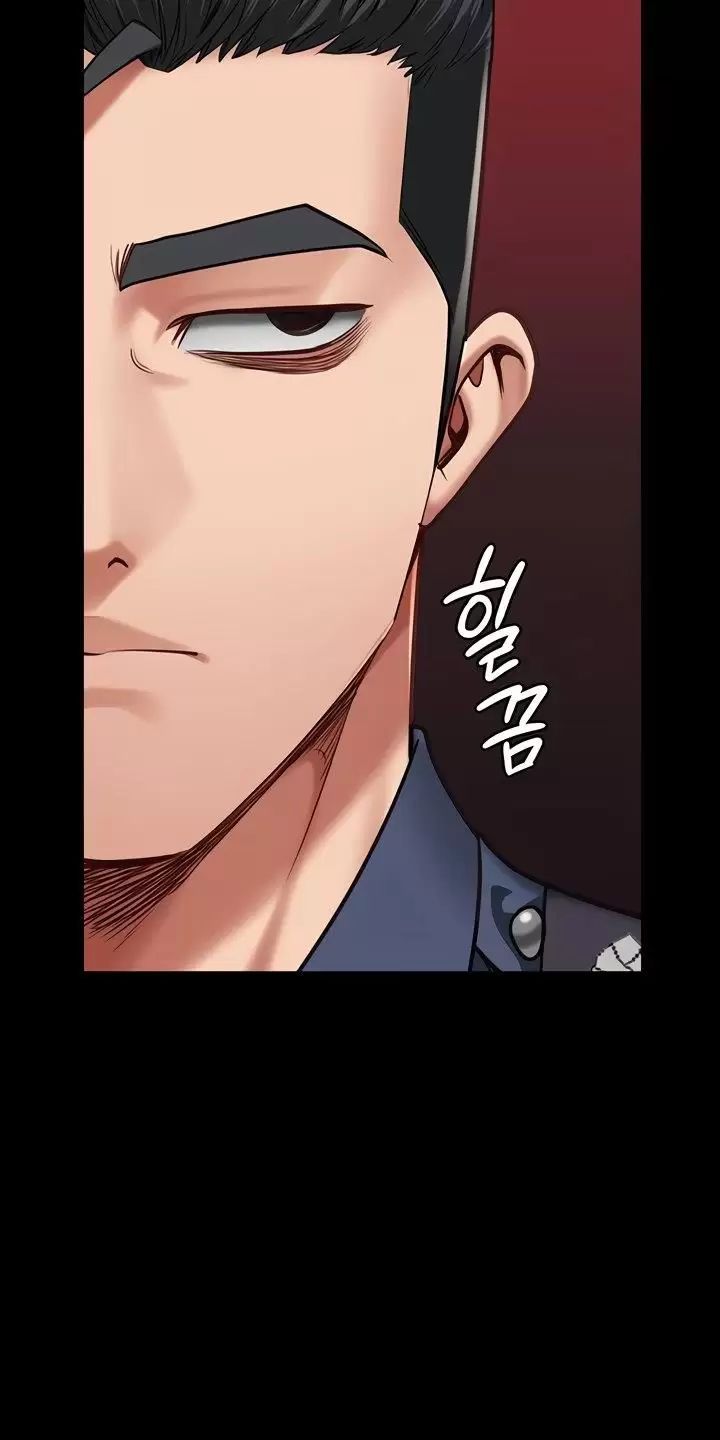 Giam Cầm Chap 59 - Next Chap 60