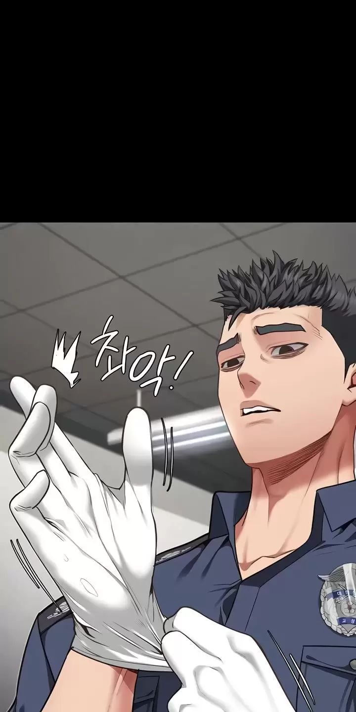 Giam Cầm Chap 60 - Next Chap 61