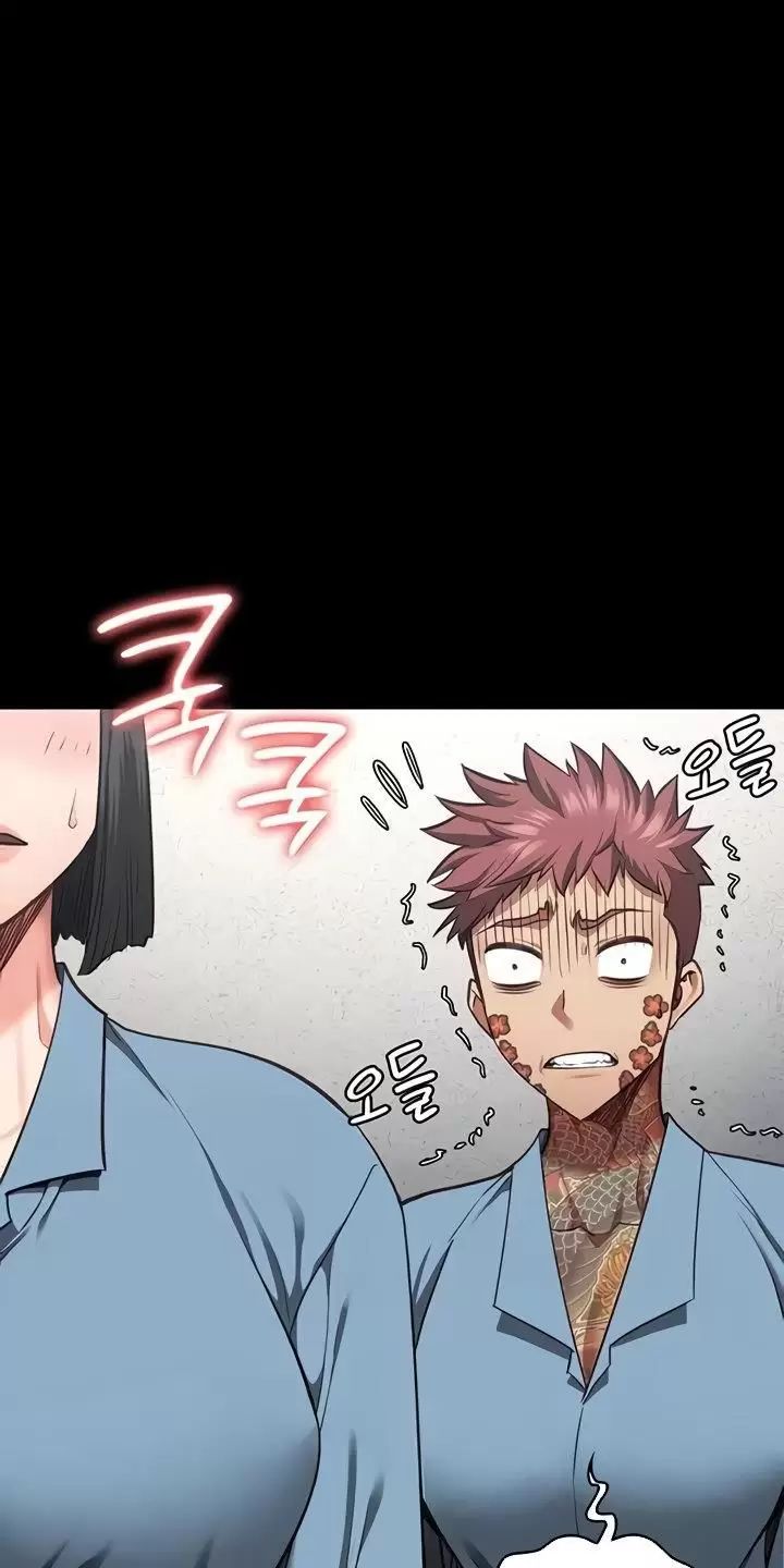 Giam Cầm Chap 60 - Next Chap 61