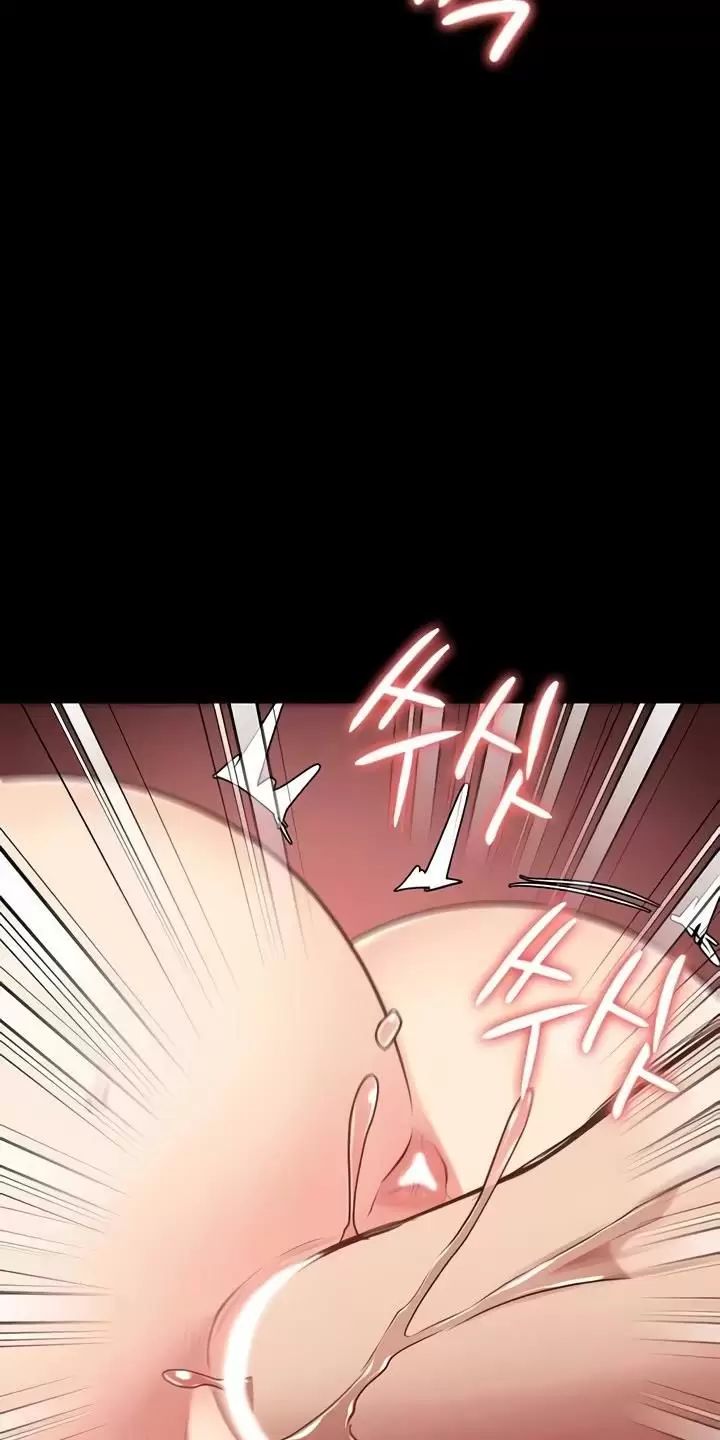 Giam Cầm Chap 60 - Next Chap 61