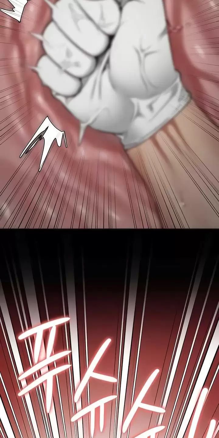 Giam Cầm Chap 60 - Next Chap 61