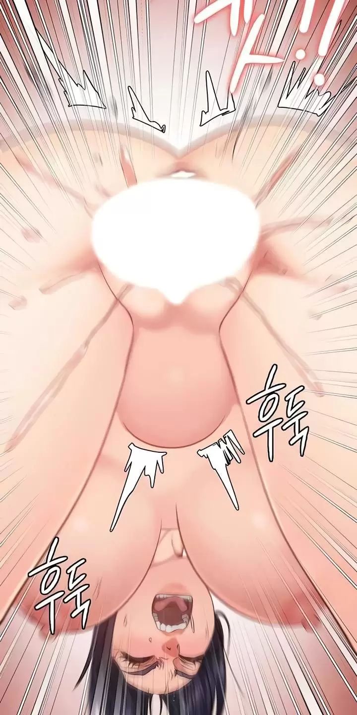 Giam Cầm Chap 60 - Next Chap 61