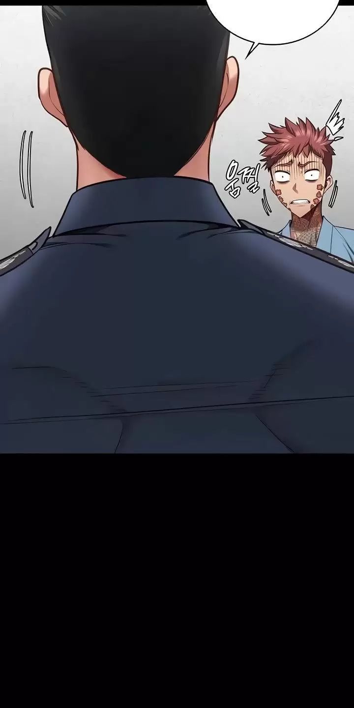 Giam Cầm Chap 60 - Next Chap 61