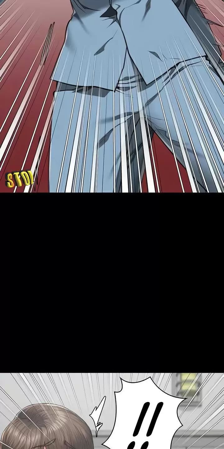 Giam Cầm Chap 60 - Next Chap 61