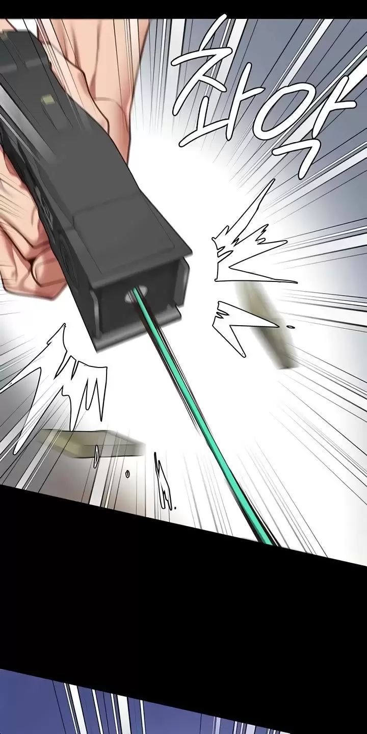 Giam Cầm Chap 60 - Next Chap 61