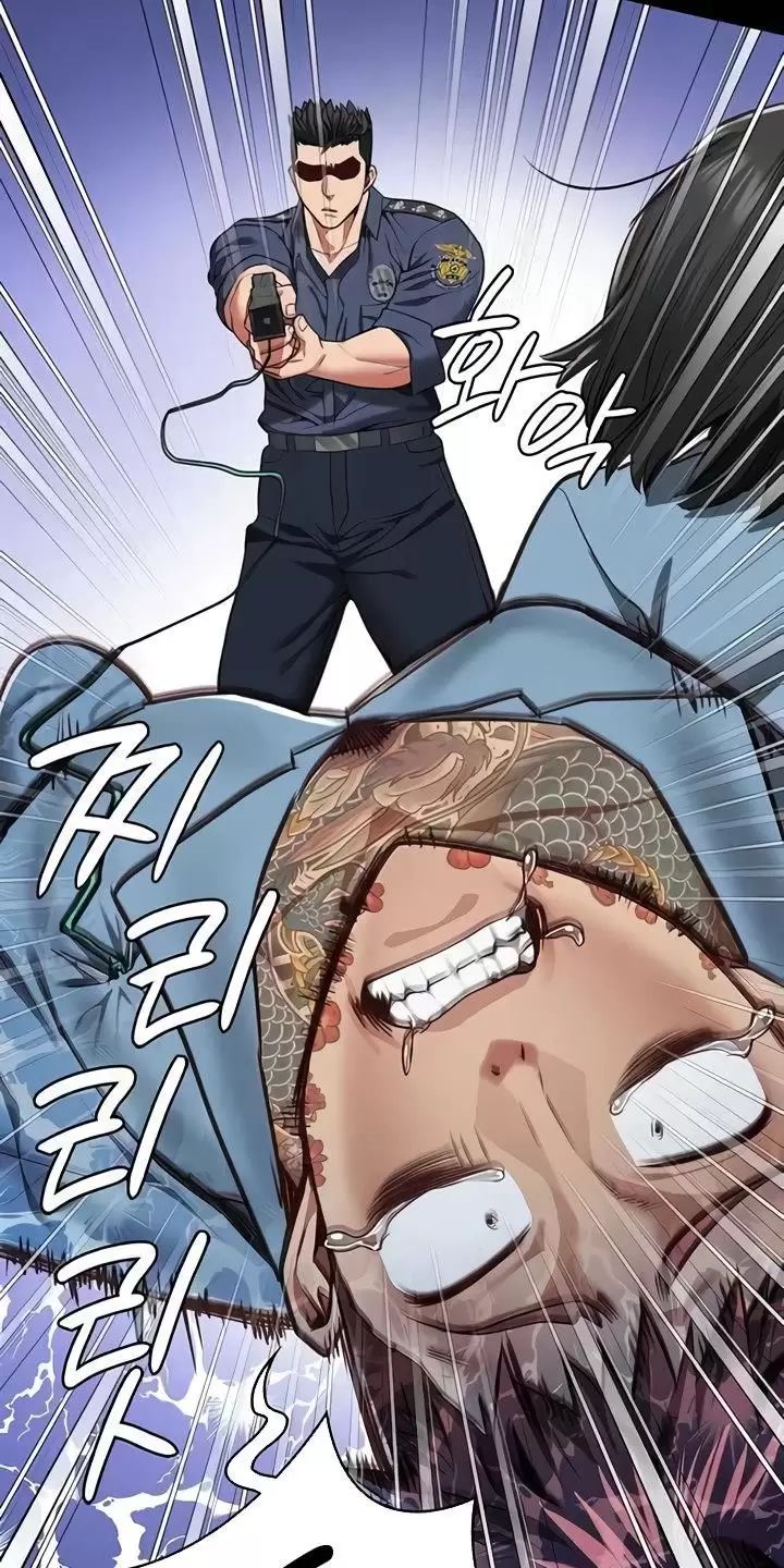 Giam Cầm Chap 60 - Next Chap 61