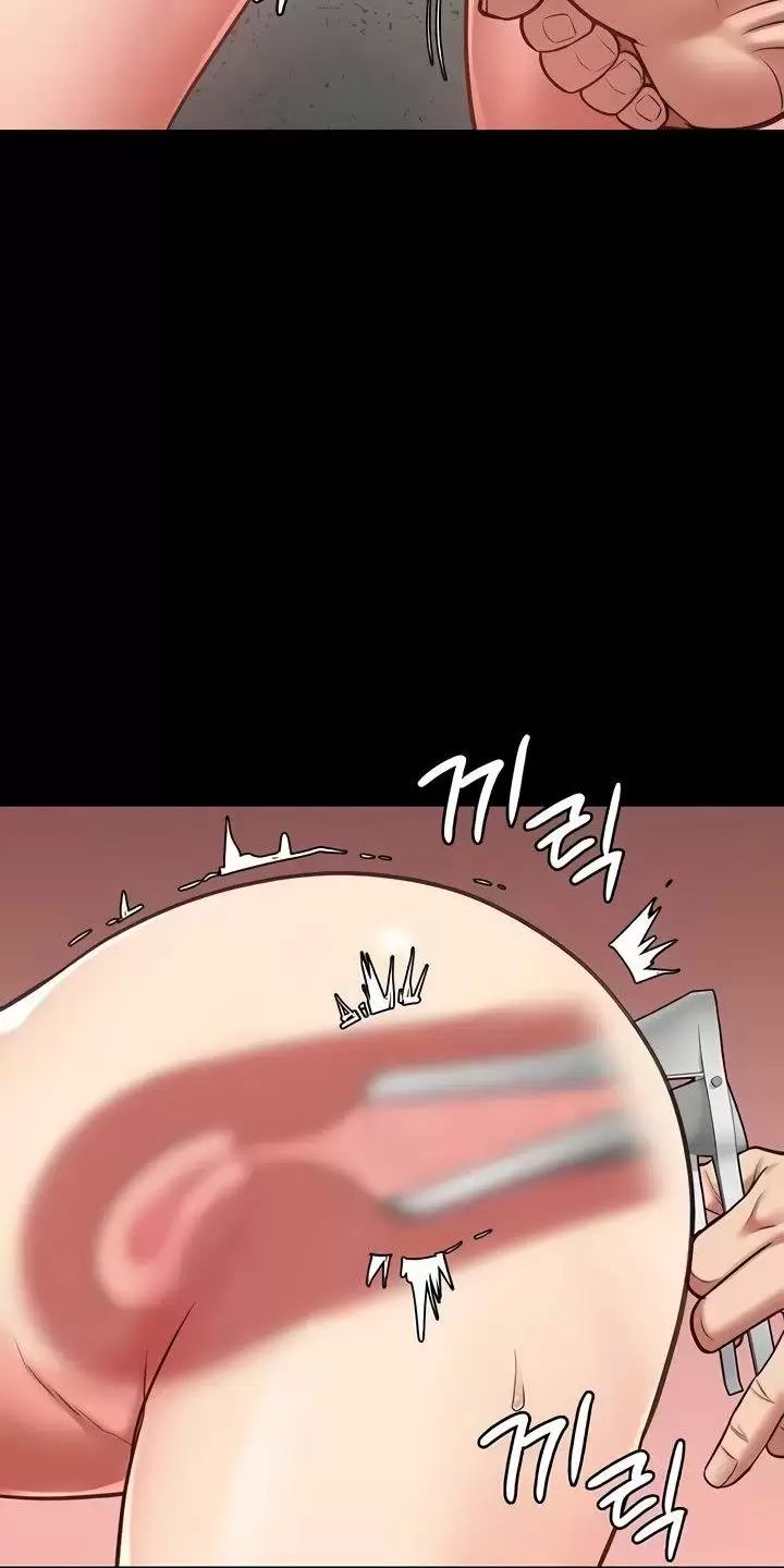 Giam Cầm Chap 60 - Next Chap 61