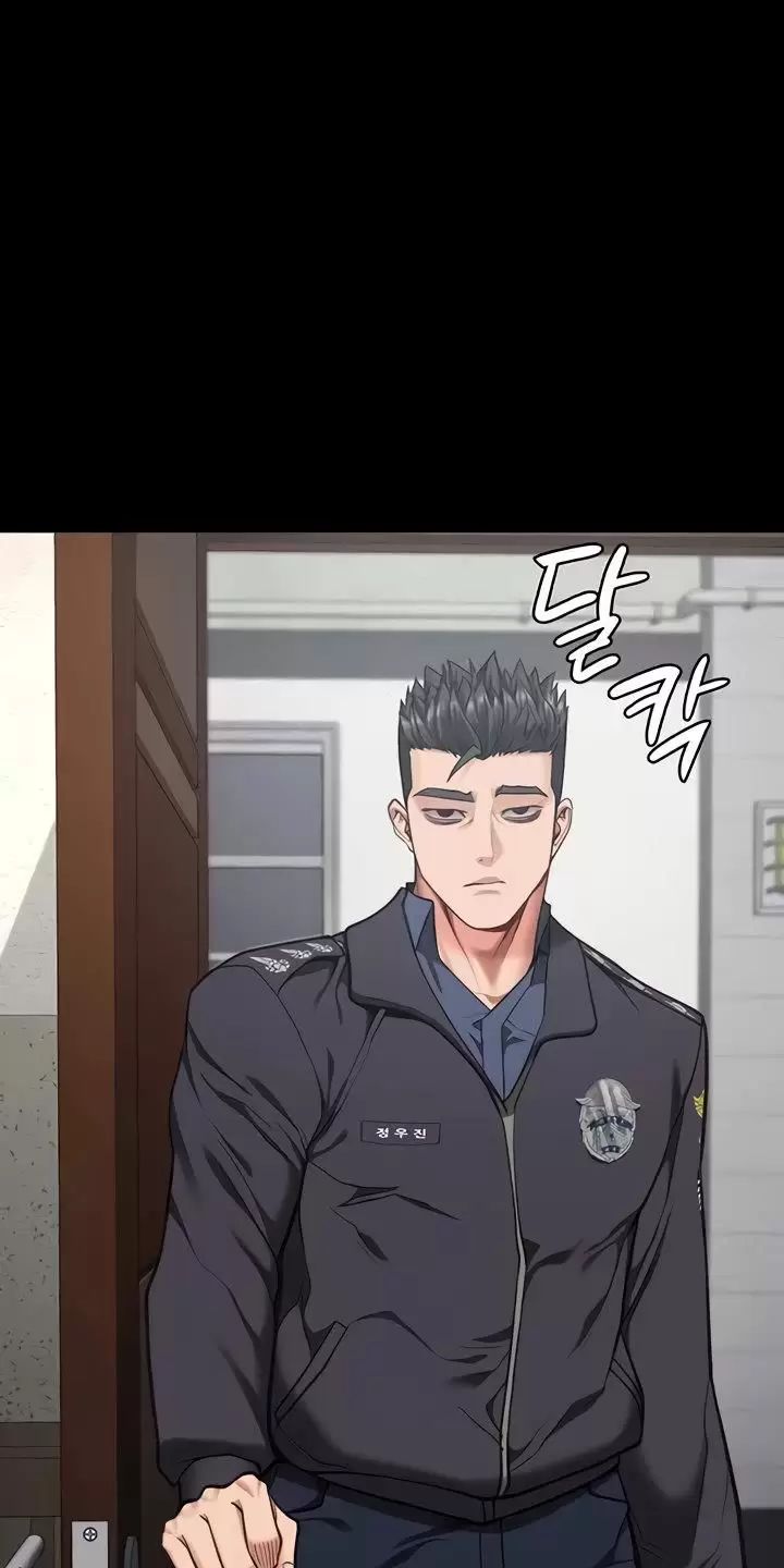 Giam Cầm Chap 60 - Next Chap 61