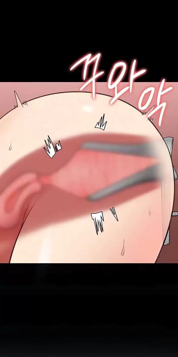 Giam Cầm Chap 60 - Next Chap 61