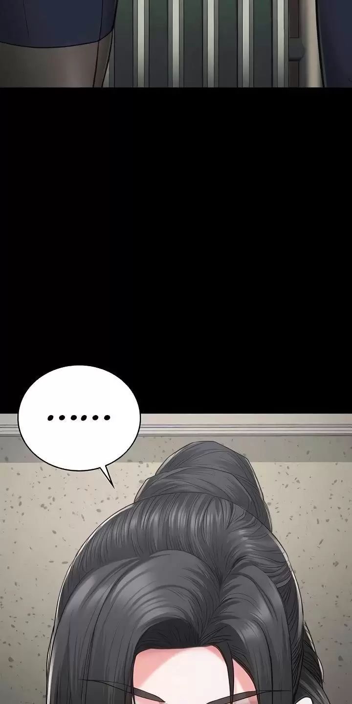 Giam Cầm Chap 60 - Next Chap 61