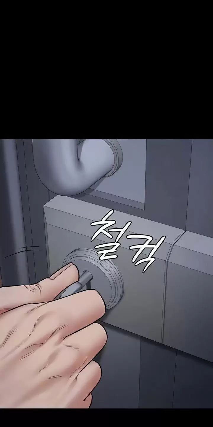 Giam Cầm Chap 61 - Next Chap 62