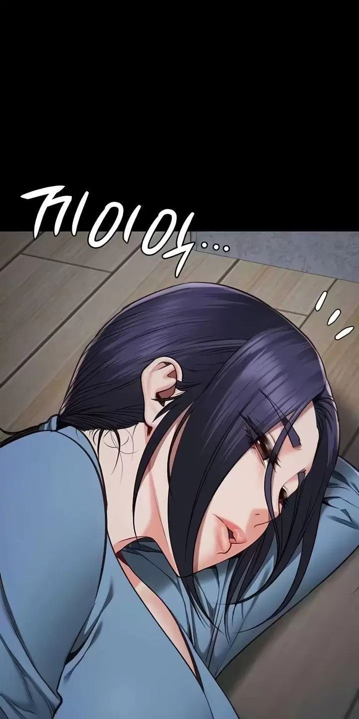 Giam Cầm Chap 61 - Next Chap 62