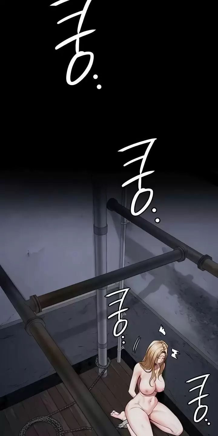 Giam Cầm Chap 61 - Next Chap 62