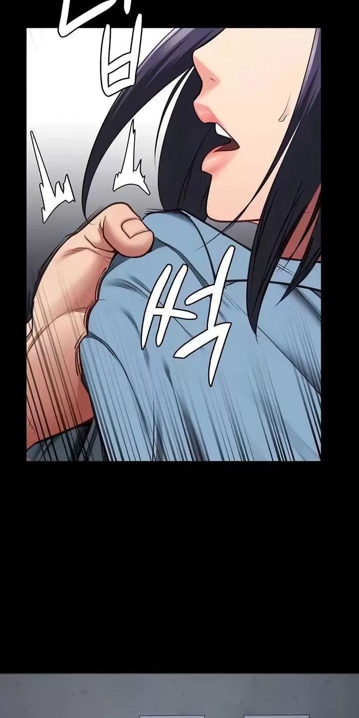 Giam Cầm Chap 61 - Next Chap 62