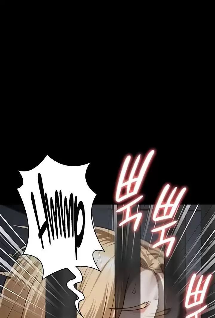 Giam Cầm Chap 61 - Next Chap 62