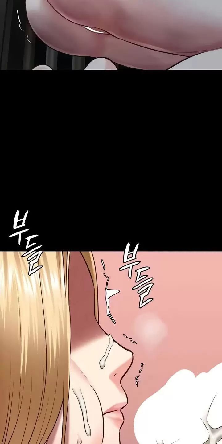 Giam Cầm Chap 61 - Next Chap 62