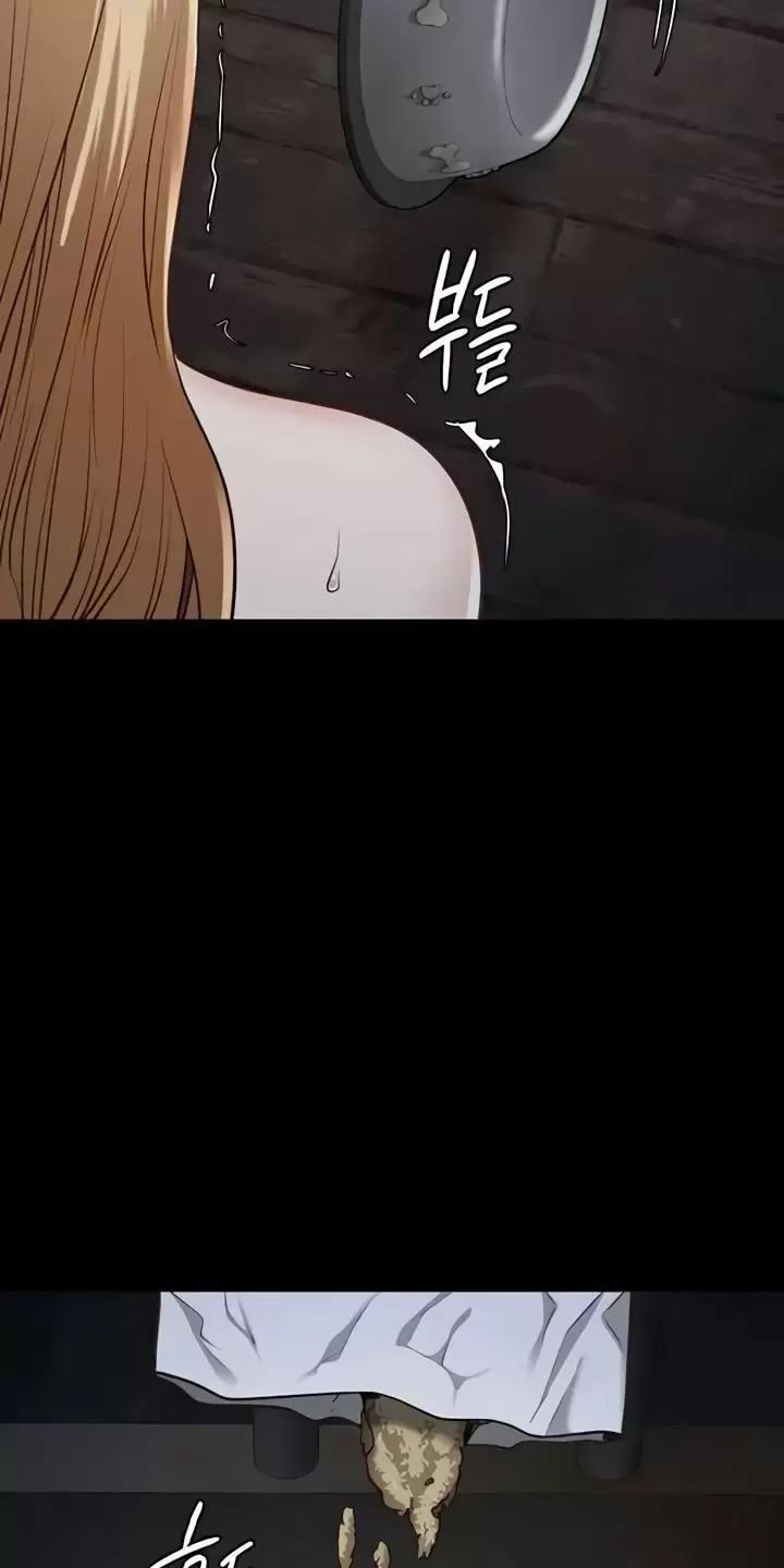 Giam Cầm Chap 61 - Next Chap 62