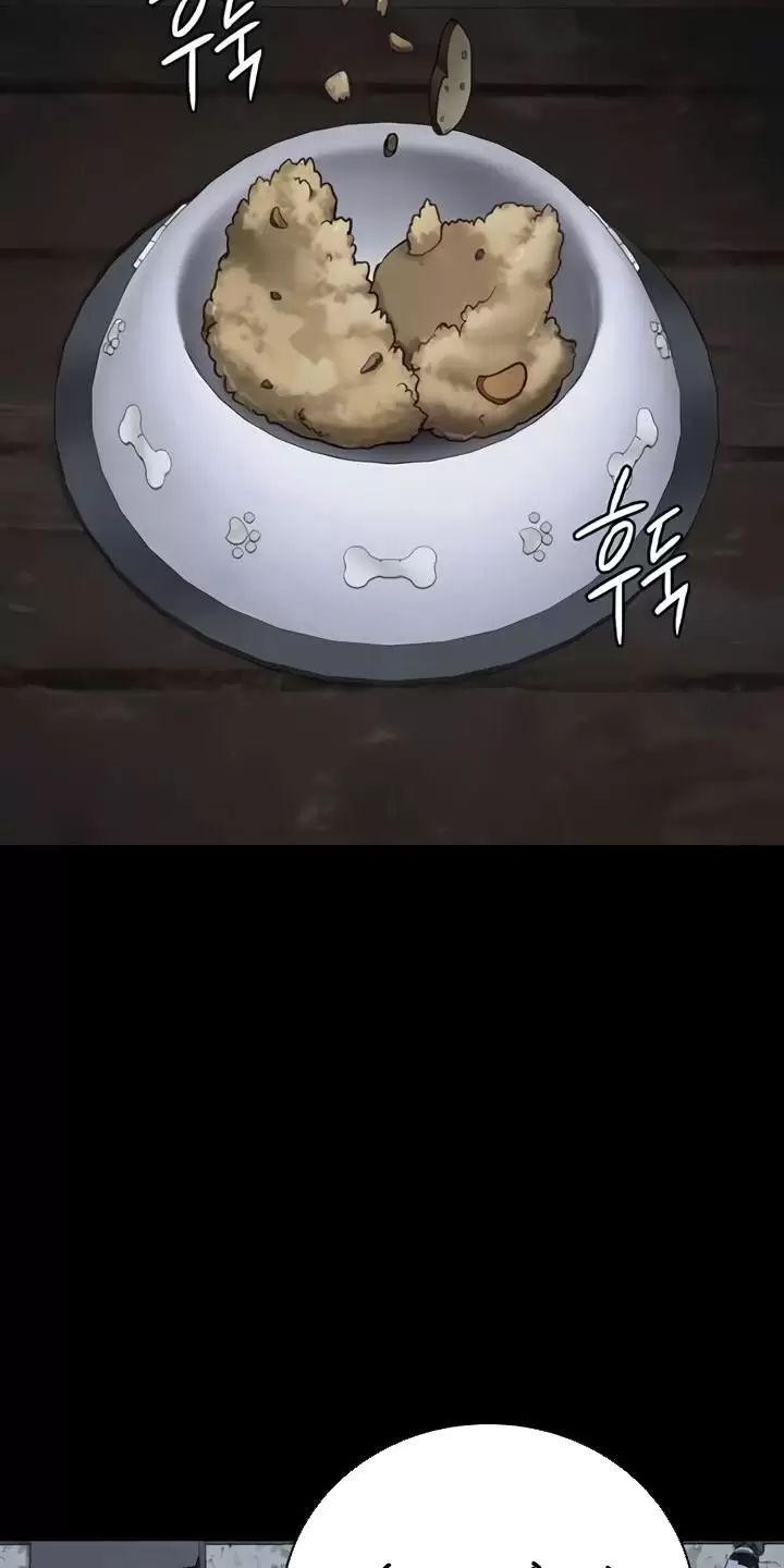 Giam Cầm Chap 61 - Next Chap 62