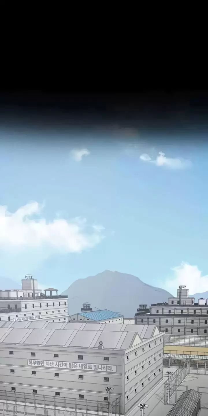 Giam Cầm Chap 61 - Next Chap 62