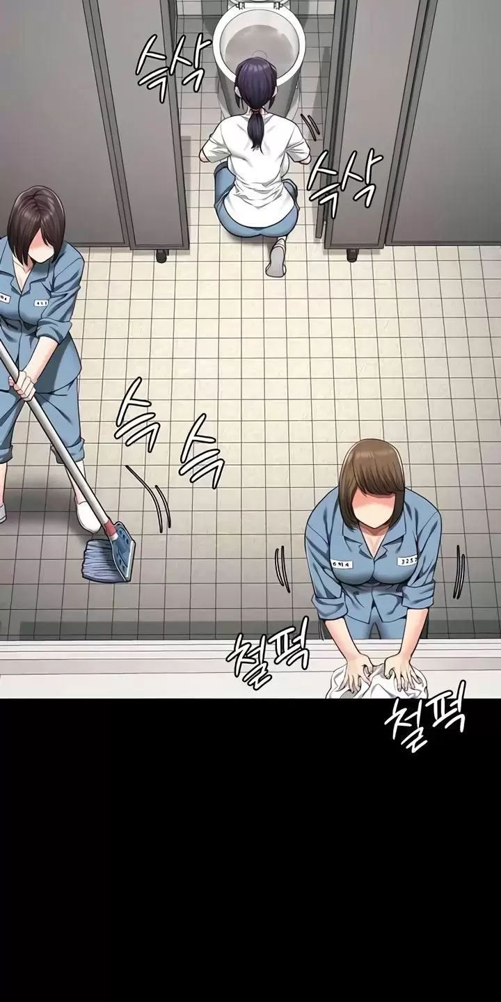 Giam Cầm Chap 61 - Next Chap 62