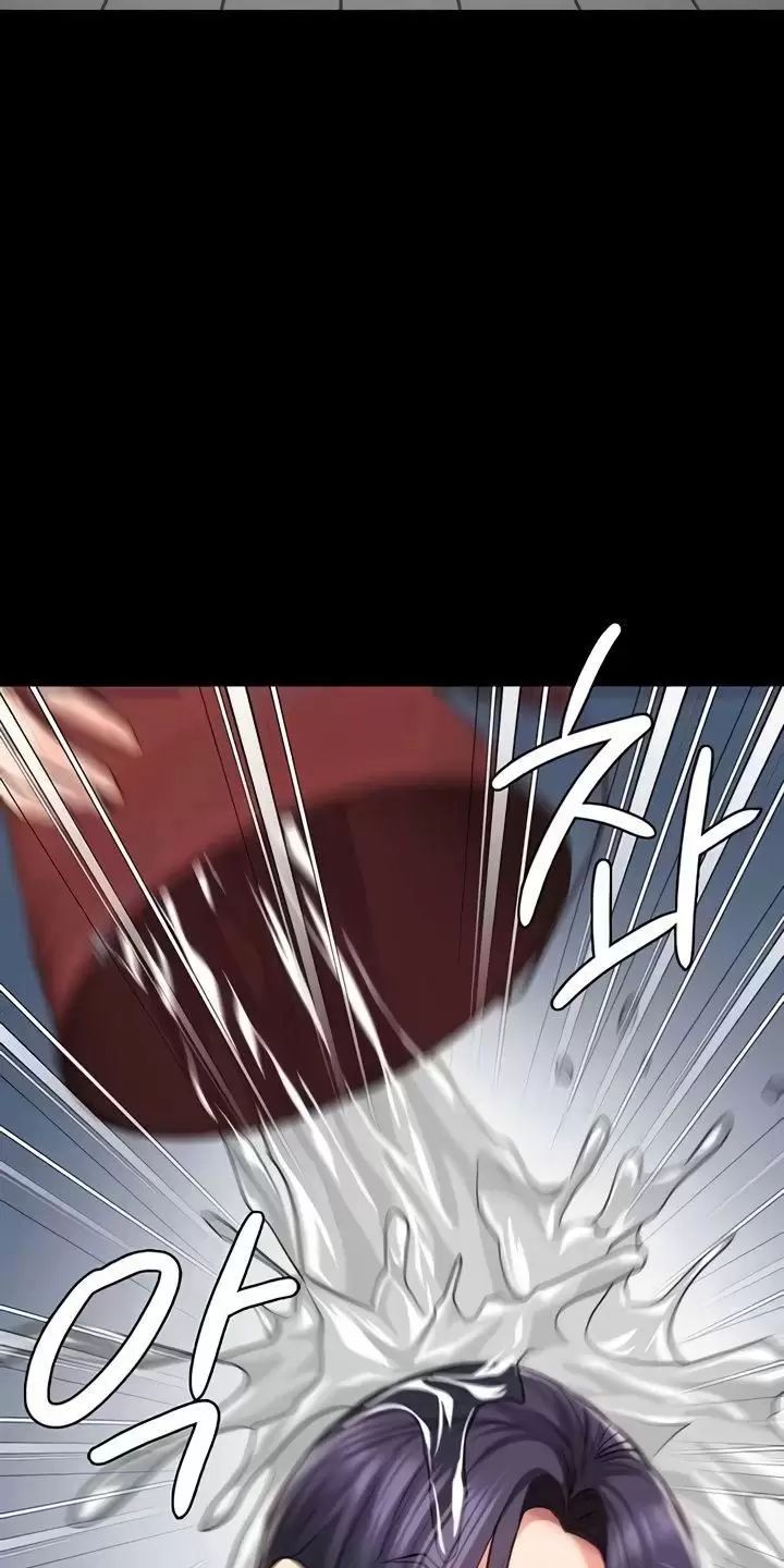 Giam Cầm Chap 61 - Next Chap 62