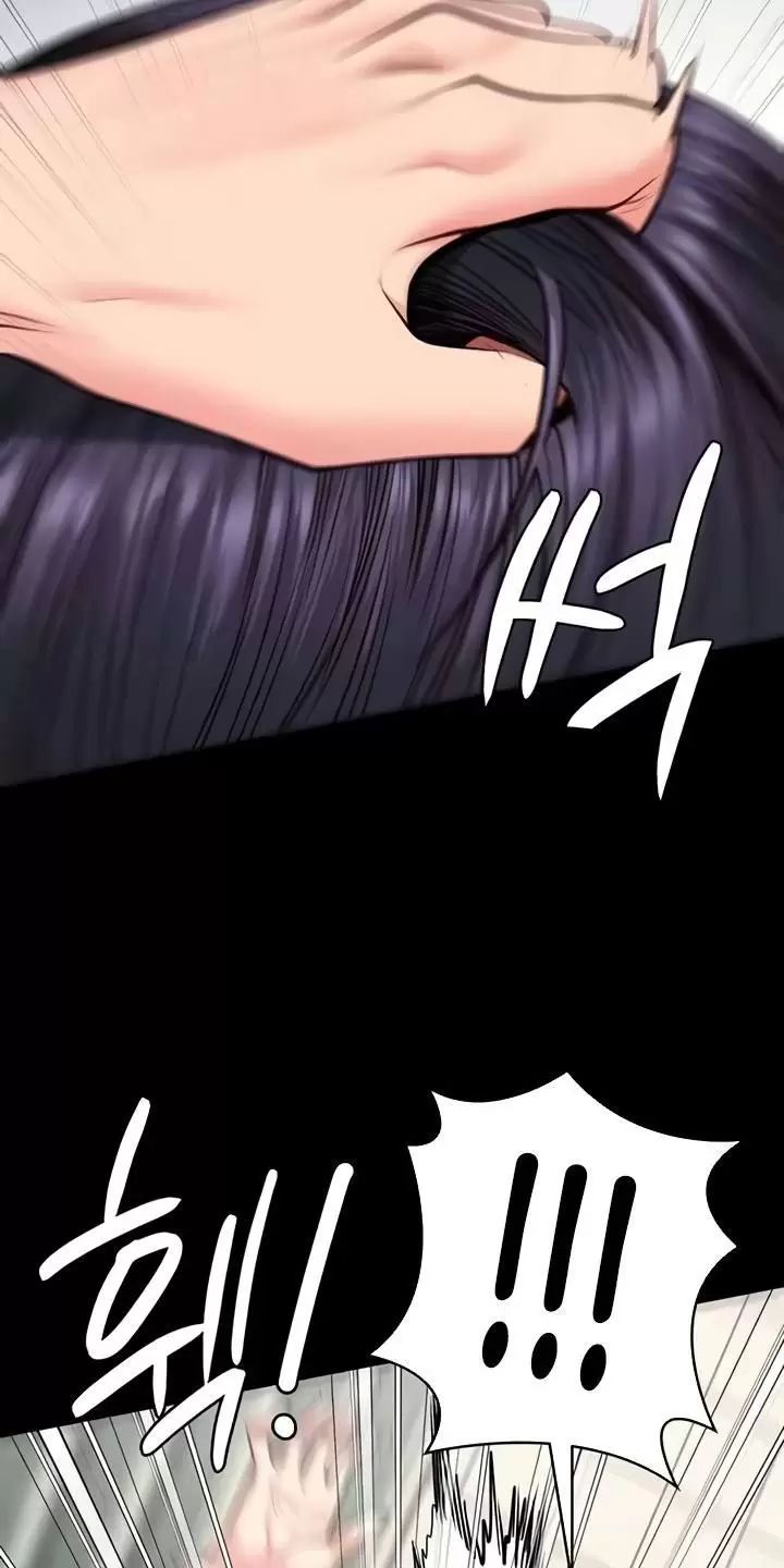 Giam Cầm Chap 61 - Next Chap 62