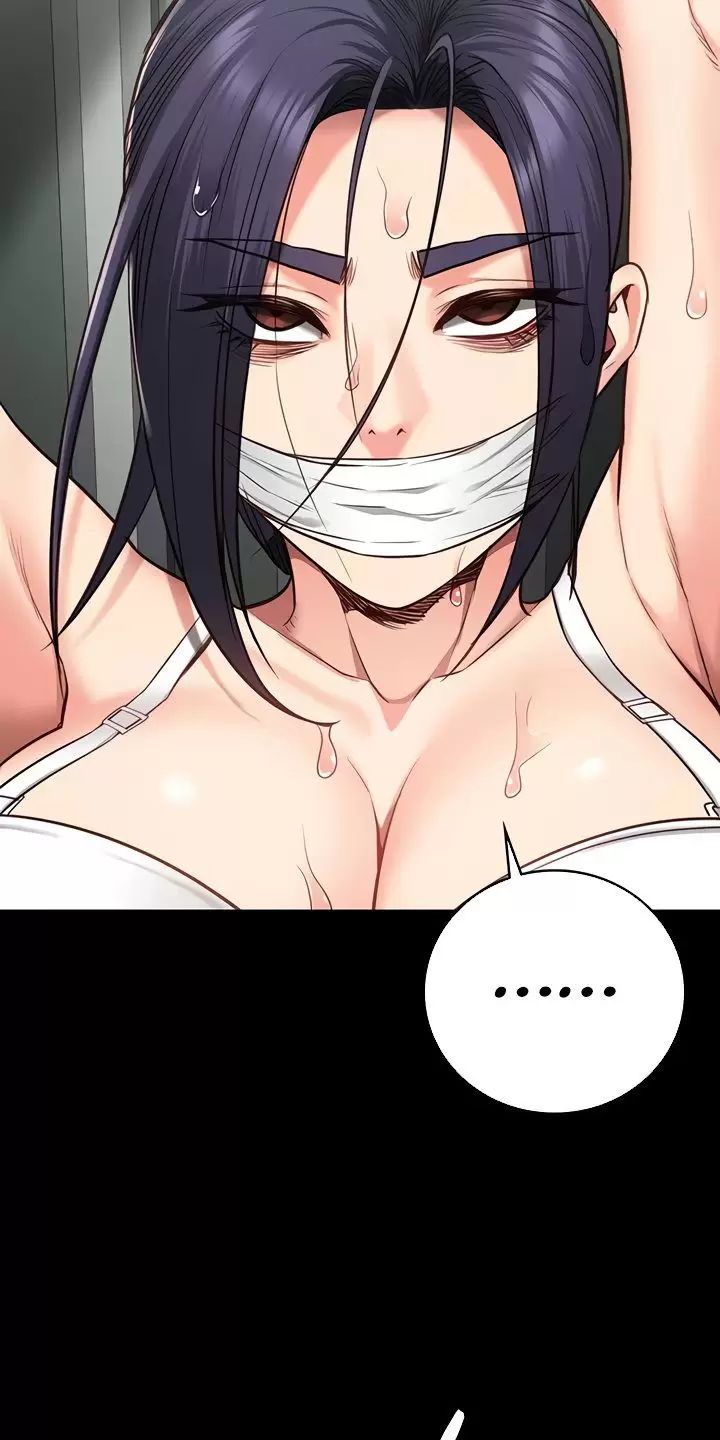 Giam Cầm Chap 62 - Next Chap 63