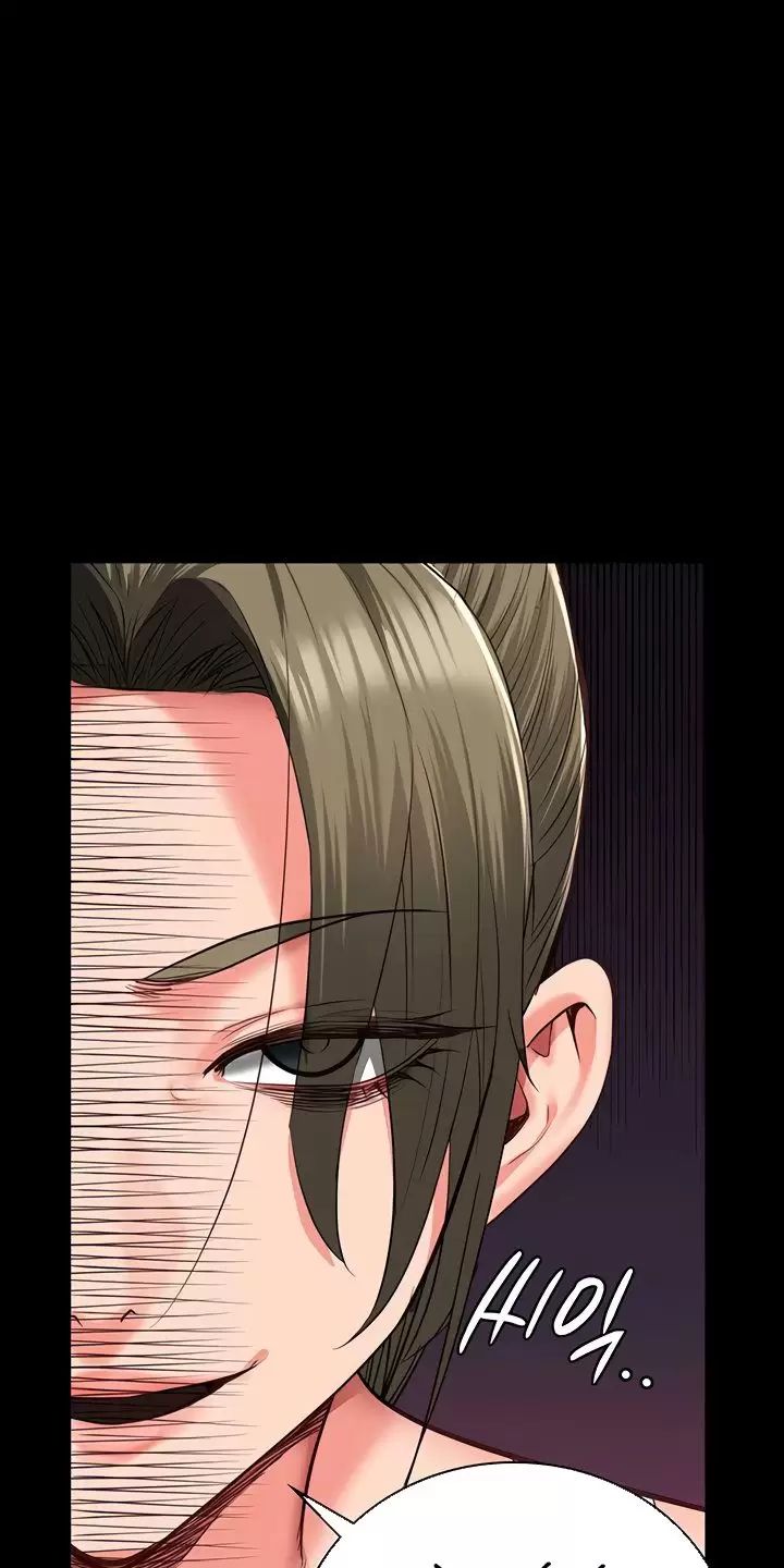 Giam Cầm Chap 62 - Next Chap 63